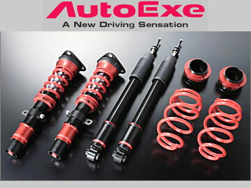 II[gGO[/Auto Exe X|[c`[iuTXyVLbg/Sports Tunable Suspension Kit MBM7900 }c_Xs[hANZ BK3P