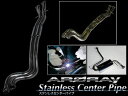 アーキュレー/ARQRAY マフラー ステンレス センター パイプ/Stainless Center Pipe 8030CP02 BMW E46 M3 チタン製 GH-BL32 01〜 【smtb-F】