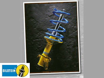 ビルシュタイン BTS-Kit BTSB913 アルファロメオ GT2.0/3.2 04/6~