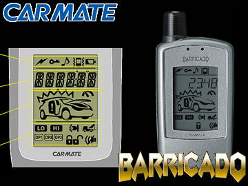 IJ[Cg/CAR MATE J[ZLeB SuperBarricado/X[p[oP[hV[Y SQ7500 iSQ7500