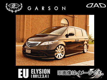 륽GARSON ѡ D.A.D꡼ EU ꥢݥ顼 ꥷ RR1,2,3,4