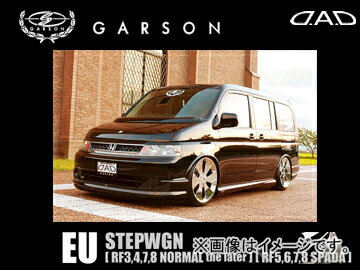 륽GARSON ѡ D.A.D꡼ EU ꥢݥ顼 ƥåץ若 RF3,4,7,8 Ρޥ