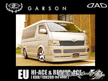 M\/GARSON GAp[c D.A.DV[Y EU Zbg nCG[XWAXG[X KDH/TRH200 Ch