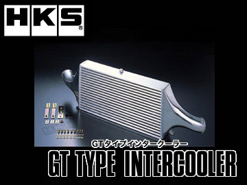 萔EIIHKS/Gb`EP[EGX GT TYPE INTERCOOLER/GT^Cv C^[N[[ XJCCGT-R 13001-AN009