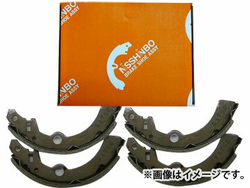 日清紡/NBK ブレーキシュー 左右 パーキング マツダ/MAZDA タイタントラック WGLAM・WGL4M・WGL4S・WGL7T・WGTAT・WGT7T 1990年07月~1991年12月