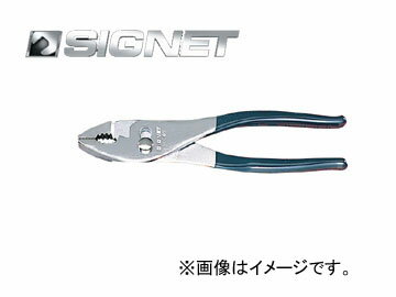 シグネット/SIGNET コンビネーションプライヤー 165mm 90046