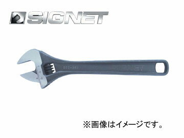 シグネット/SIGNET モンキーレンチ 308mm 996-300