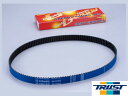 トラスト グレッディ 強化タイミングベルト 13514502 スープラ・ソアラ・アリスト・マークII・チェイサー・クレスタ・クラウン
