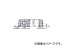 ナチ/NACHI 不二越 X'sミル ウェイビー多機能 2000E/EL チップ APMT103504PDERHN