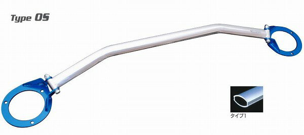 クスコ ストラットバー Type OS 137 540 A フロント トヨタ MR2 SW20 3S-GE,3S-GTE MR 1989年10月〜1999年10月 Strut bar