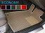 エコノミー フロアマット 車種専用タイプ カローラアクシオ/カローラ/セレス/スプリンター・マリノ 選べる5カラー カローラ6 Floor mat car type