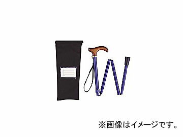 須恵廣工業株式会社/Symbol 折りたたみステッキ 662 カラー：ブルー