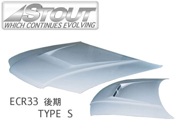 ISTOUT/X^Eg GA{lbg J[{^Cv XJCC ECR33 Type S