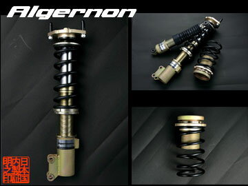 !ټު Algernon ԍ ݼݼ for ܺ&K ײ JB5