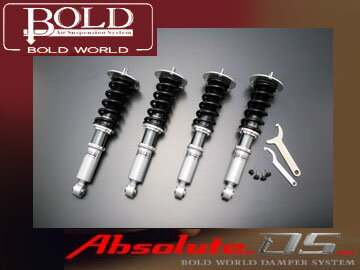 BOLD WORLD/ボルドワールド 車高調キット Absolute DS/アブソリュート…...:autoparts-agency:10031799