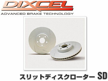 ディクセル/DIXCEL ブレーキローター スリットディスクローター/SD フロント ヴィヴィオ KK3/4 KY3 製品番号361 7013