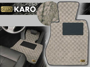 KARO/カロ フロアマット クエスト/QUEST 品番：1476 いすゞ/ISUZU フィリー 型式：E50 年式：200010〜200203 駆動：FR 4WD  【FS_708-5】