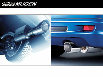 ̵̵¡MUGEN ݡĥ󥵡SPORTS SILENCER 18000-XK3B-K1S0 ȥ꡼ࡿȥ꡼ ֥塼 RN15(2.0R,1.7R֥塼) smtb-F
