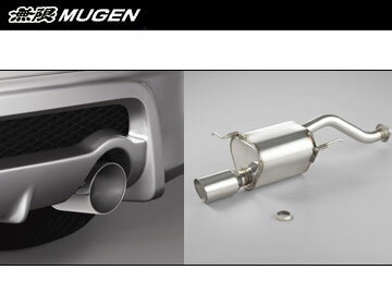 ̵̵¡MUGEN ݡĥ󥵡SPORTS SILENCER 18000-XKHB-K0S0 ǥå BE3-120,BE8 smtb-F