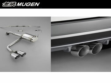 ̵̵¡MUGEN ǥ奢륵󥵡DUAL SILENCER 18000-XLB-K1S0 CR-V ZXi,ZX,ZLi,ZL RE34 smtb-F