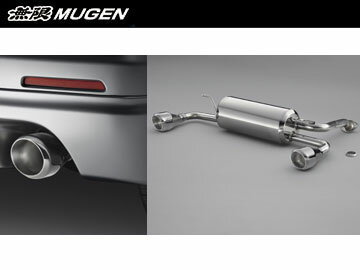 ̵̵¡MUGEN ݡĥ󥵡SPORTS SILENCER 18000-XLD-K1S0  smtb-F