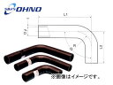 大野ゴム/OHNO 汎用ホース(L型) ラジエターホース ON-3001