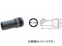 TOP/トップ工業 電動工具用ツール インパクト用ディープソケット(差込角12.7mm) PT-421L