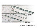 ミヤナガ/MIYANAGA コンクリート用振動ドリル(Sドリル) S165 刃先径16.5mm