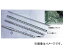 ミヤナガ/MIYANAGA テーパー軸ビット石材用(ロングサイズ) 法面工事用 T10028 刃先径10mm