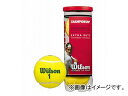 ウイルソン/Wilson 硬式テニスボール チャンピョンシップ エクストラ・デューティ WRT1001E イエロー 3球入りパック JAN：5019973880669