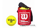 ウイルソン/Wilson 硬式テニスボール ダブル・オー ノンプレッシャーボール WR3310N イエロー 60球入り JAN：4901782021787