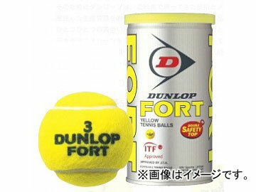 ダンロップ/DUNLOP 硬式テニスボール プレシャーライズド FORT DFALYLN2TI イエロー 2個入り缶 JAN：4907913460012