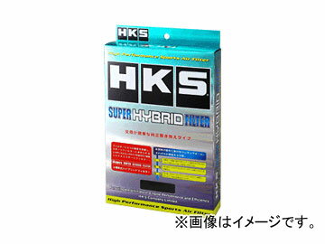 HKS/エッチ・ケー・エス スーパーハイブリッドフィルター 70017-AH012 ホンダ/本田/HONDA ストリーム RN6,RN7,RN8,RN9 R18A,R20A 2006年07月〜