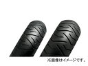 2輪 ブリヂストン/BRIDGESTONE タイヤ TH01 RADIAL フロント MCR00501 15インチ 120/70R15 M/C 56H TL JAN:4961914856151
