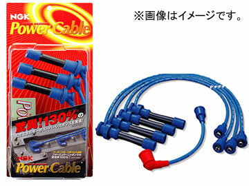 NGK パワーケーブル スバル R1 RJ1,RJ2 EN07(SOHC) 660cc 2005年11月〜2010年03月 Power cable