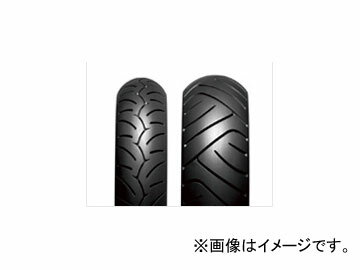 ダンロップ/DUNLOP タイヤ SCOOTLINE/スクートライン SX01F(フロント) 13インチ 120/70-13 MC 53P TL (284545) ミニバイク/スクーター用