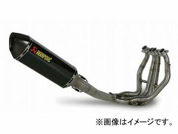 2輪 アクティブ アクラポヴィッチ オンロード用マフラー レーシングライン S-B8R1L-LT BMW/ビーエムダブリュー F800S/ST 2006年〜2009年 JAN：4538792471839