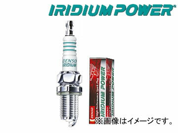 デンソー イリジウムパワー IXU22(V9110-5308) (1本箱入り：必要本数3本) スズキ/SUZUKI アルト/ワークス