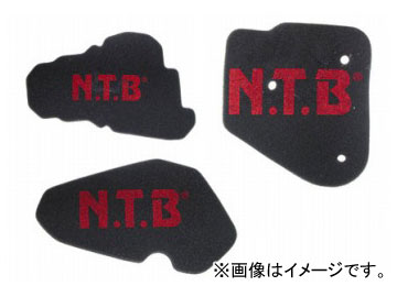 2輪 NTB エアーエレメント HA-1004 ホンダ/本田/HONDA ディオ/AF27 SK50MMT フレームナンバー：AF27-2200001〜2479750 タイプ：J