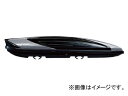 スーリー/Thule ルーフボックス Thule Excellence/エクセレンス 611-1