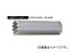 ユニカ/unika 多機能コアドリルUR21 乾式ダイヤロング UR-DL ロング(ボディ) 60mm UR-DL60B JAN:4989270265547