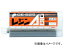 ユニカ/unika アンカー レジンA GEタイプ(樹脂カートリッジ) GE-825 JAN:4989270930308