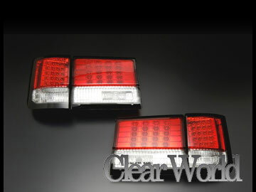 クリアワールド/Clear World LEDテールランプ LED コンビテール RTN-03 エルグランド E50 199705〜200205