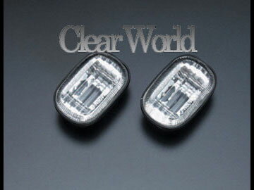 クリアワールド/Clear World クリアサイドランプ クリアフェンダーマーカー SMT-01C エスティマ ACR MCR 30 40 200304〜200601