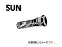 SUN/サン ハブボルト トヨタ車用 HB001 入数:10本