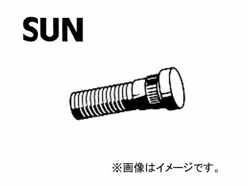 SUN/サン ハブボルト ミツビシ車用 HB408 入数：10本...:autoparts-agency:13064875