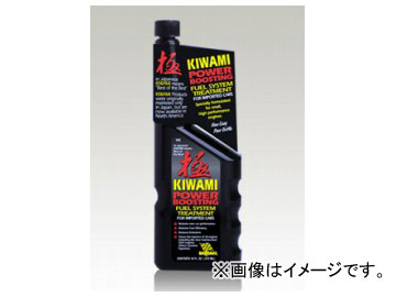 バーダル/BARDAHL KIWAMI FUEL/キワミ フューエル システム トリートメント 16 FL.OZ.（473ml） 24本入 JAN：4562137830319