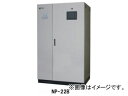 アネスト岩田/ANEST IWATA 窒素ガス発生装置(コンプレッサ内蔵型) PSA方式 タッチパネル仕様 NP-22B