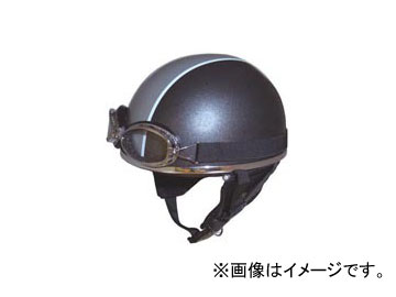 2輪 エルモ EL-WIND ヘルメット VINTAGE SS23 METAL LACE SS23-4 JAN：4952209001110 ガンメタ/シルバー