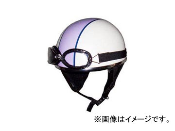 2輪 エルモ EL-WIND ヘルメット VINTAGE SS23 METAL LACE SS23-13 JAN：4952209001585 パールホワイト/パープル